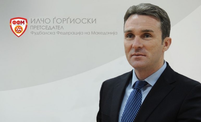 Приведен Илчо Ѓорѓиовски, поранешен претседател на ФФМ