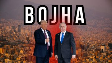 САД И ИРАН ПОСТИГНАА ДОГОВОР: Завршува војната на Блискиот Исток – што е следно за светот?