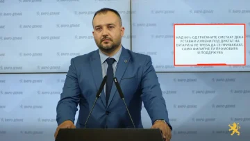 Лефков: Над 80% од граѓаните сметаат дека уставни измени под диктат на Бугарија не треба да се прифаќаат, само Филипче ги промовира и поддржува