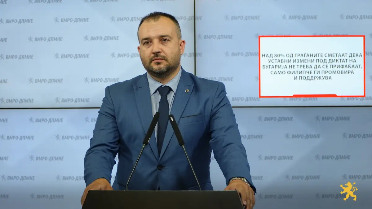 Лефков: Над 80% од граѓаните сметаат дека уставни измени под диктат на Бугарија не треба да се прифаќаат, само Филипче ги промовира и поддржува