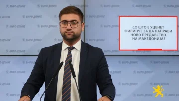 Манасиевски: Со што е уценет Филипче за да направи ново предавство на Македонија?