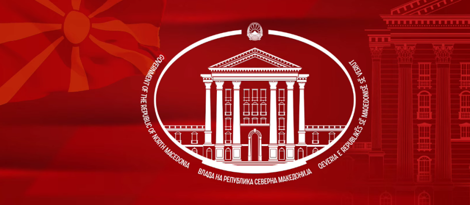 ВО ЖИВО: Обраќање на претседателот на Владата, Христијан Мицкоски на отворањето на МЕФ 2026