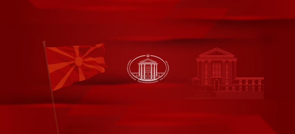 ВО ЖИВО:  Заедничка прес-конференција на премиерот Мицкоски и претседателот на Европскиот Совет, Кошта