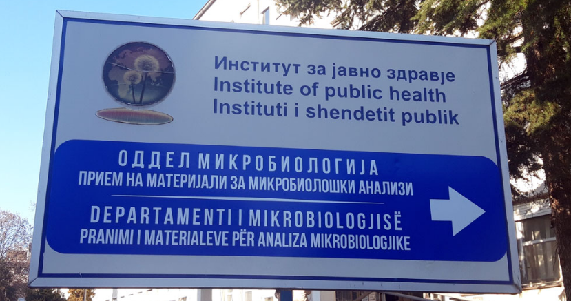 Премиерот Мицкоски утре во посета на Институтот за јавно здравје