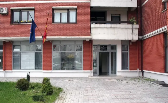 УТВРДЕНИ НЕРЕГУЛАРНОСТИ: Се исплаќале средства за прекувремена работа, неконтролирано се точело гориво во Академијата за судии и јавни обвинители