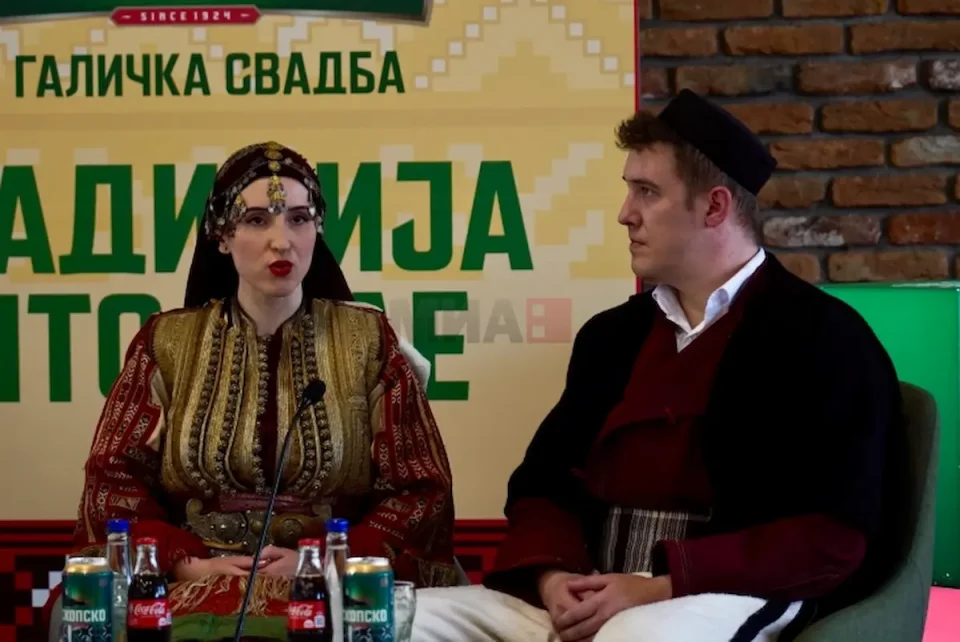 АЛЕКСАНДАР И МАРТИНА ГОДИНАШНИ МЛАДЕНЦИ: Новитети најавени на Галичката свадба