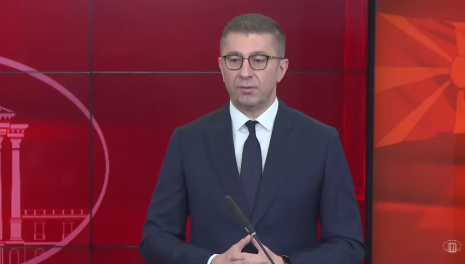 (ВО ЖИВО) Прес-конференција на премиерот Мицкоски и министерката Гордана Димитриевска – Кочовска