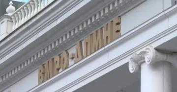 ВМРО-ДПМНЕ: Владата со активни мерки за намалување на невработеноста и силна поддршка за младите