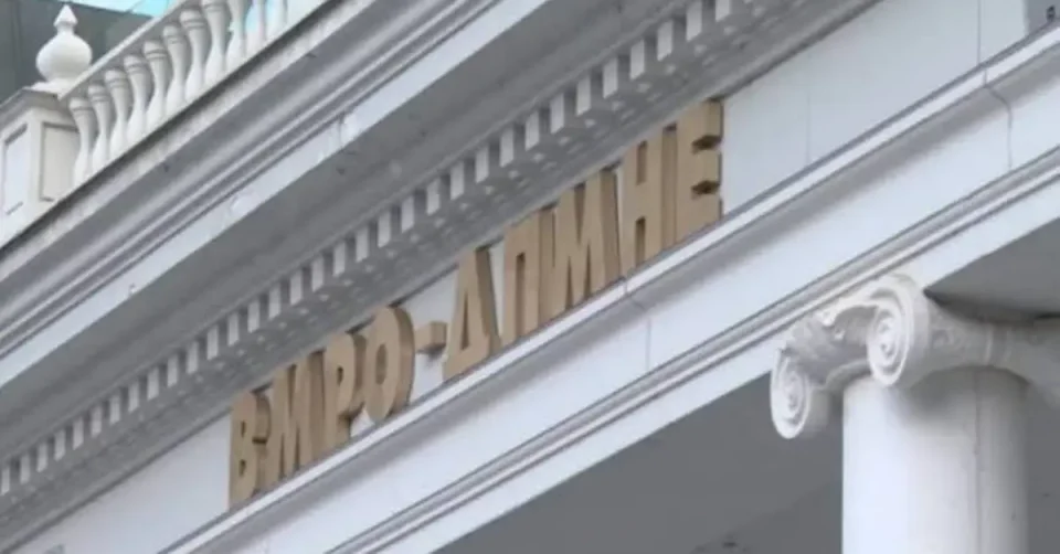 ВМРО-ДПМНЕ: Владата со активни мерки за намалување на невработеноста и силна поддршка за младите