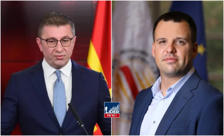 МИЦКОСКИ ЗА БОГОЕВ: Истрагата ќе се проширува, се најавуваат акции и во други институции