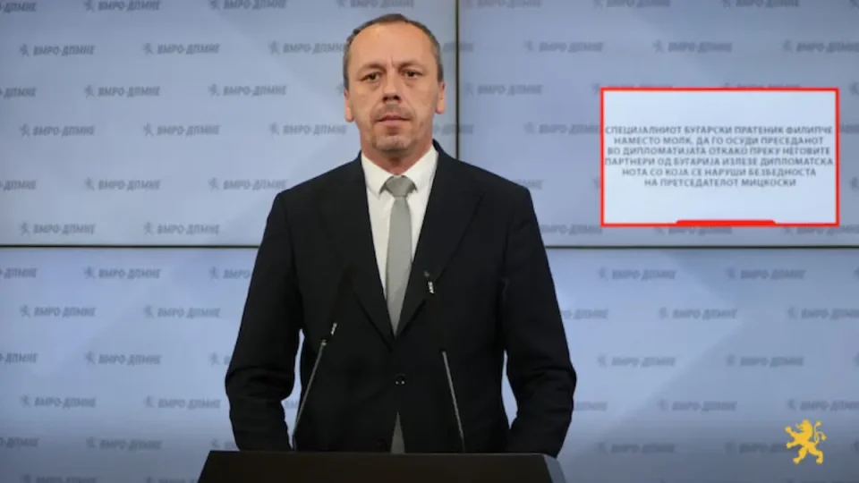 (ВИДЕО) Петрушевски: Специјалниот бугарски пратеник Филипче наместо молк, да го осуди преседанот во дипломатијата со Бугарија