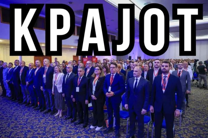 ПОПАРЕНИТЕ ЛИЦА НА КОНГРЕСОТ: СДСМ мириса на борба за опстанок!