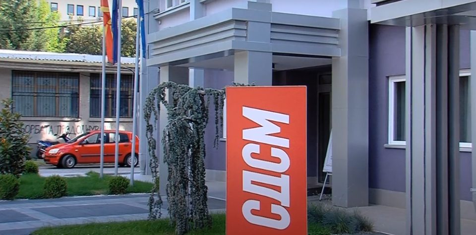 СДСМ ЈА УКИНА ЦЕНЗУРАТА НА СВОИТЕ ПРОФИЛИ: Коментарите повторно дозволени по неполн месец