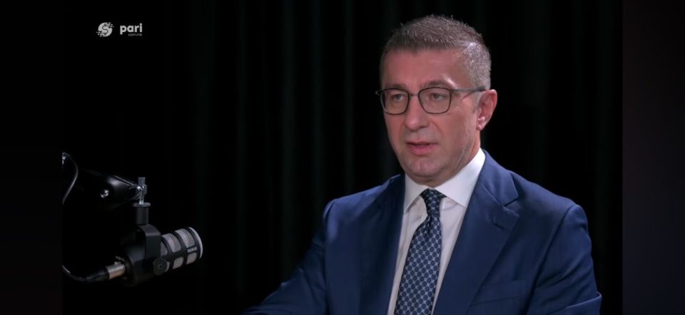 ИМАМЕ СЕРИОЗЕН ДЕМОГРАФСКИ ПРОБЛЕМ: ЗА 20-25 години ќе ни недостасуваат 150 до 250 илјади луѓе, мора да размислуваме за индината, вели Мицкоски