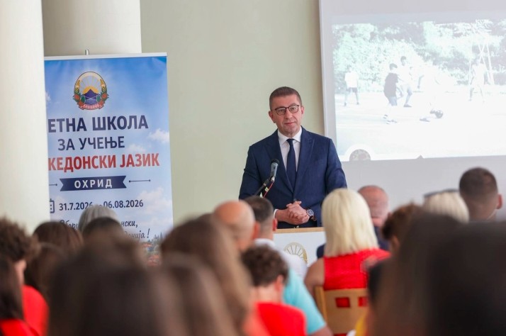 МАКЕДОНСКИОТ ЈАЗИК Е НАЈСИЛНАТА ВРСКА ШТО НÈ ОБЕДИНУВА: Мицкоски ја отвори Летната школа за деца од дијаспората во Охрид