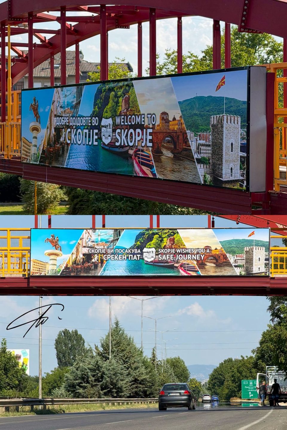 Сменет билбородот на влезот на Скопје, еве како изгледа новиот (ФОТО)