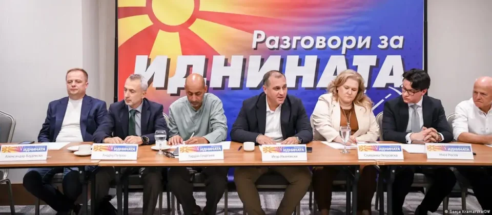 ДЕМОС ГИ ОТКРИ ЛИЦАТА: Еве кои се функционерите од СДСМ кои го предизвикуваат Филипче, ама не се фракција