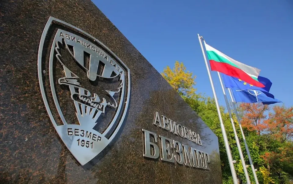 БУГАРИТЕ СЕ ПРОТИВАТ НА РАСПОРЕДУВАЊЕ АМЕРИКАНСКИ АВИОНИ ВО БЕЗМЕР: Неизбежно ќе станеме потенцијална цел