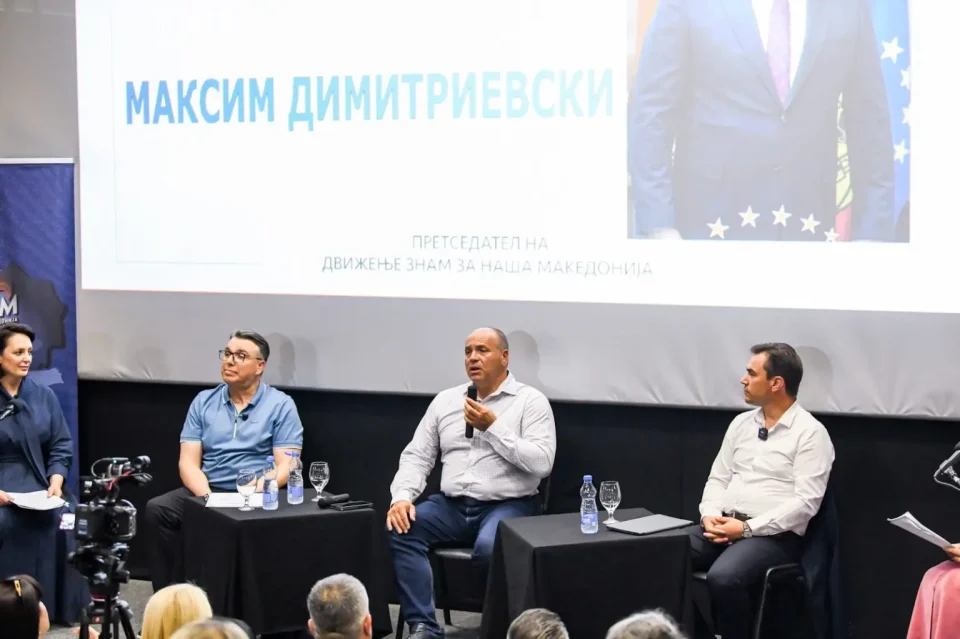 ЗНАМ СО КАРАВАН ВО БИТОЛА: Силна држава, сигурни граѓани и европска иднина