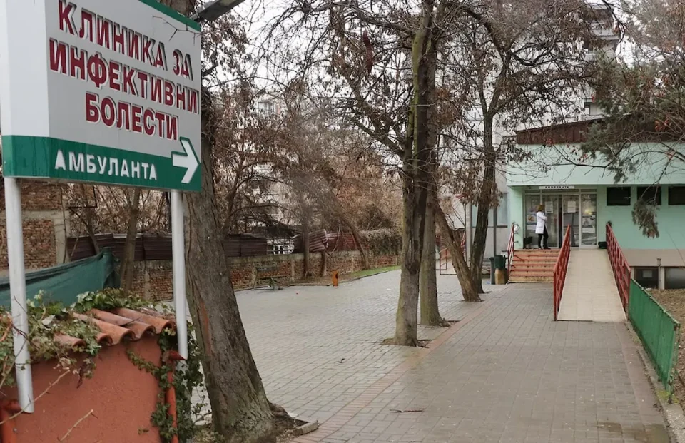 ПОТВРДЕН СЛУЧАЈ НА МАЛАРИЈА: Пациент по патување во Занзибар е хоспитализиран