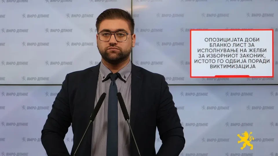 Манасиевски: Опозицијата доби бланко лист за исполнување на желбите за Изборниот Законик, а истото го одбија изигрувајќи жртви