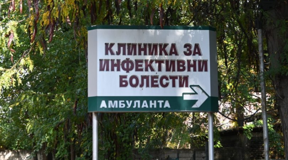 ДВАЈЦА ПАЦИЕНТИ СО ЗАПАДНОНИЛСКА ТРЕСКА ВО КРИТИЧНА СОСТОЈБА: Потврдени седум случаи, за уште тројца се чекаат резултати