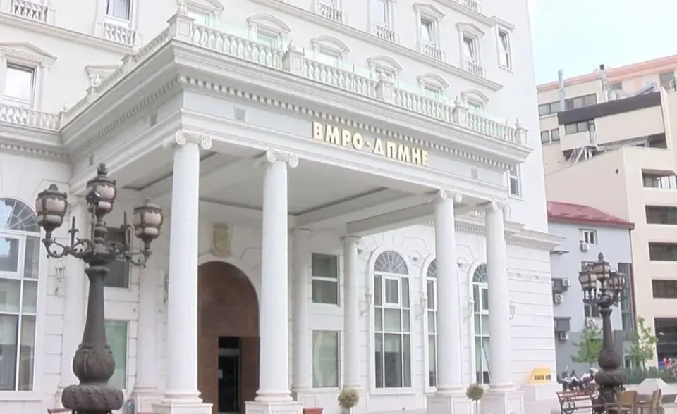 ПАДНА СЛУЧАЈОТ ПРОТИВ ВМРО-ДПМНЕ: Конфискација се барала без партијата да биде обвинета