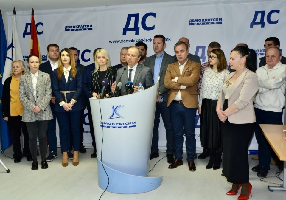 СУДИИТЕ ДА НЕМААТ ДОЖИВОТЕН МАНДАТ, ТУКУ ОГРАНИЧЕН: Реформите да продолжат со засилено темпо, апелираат од ДС