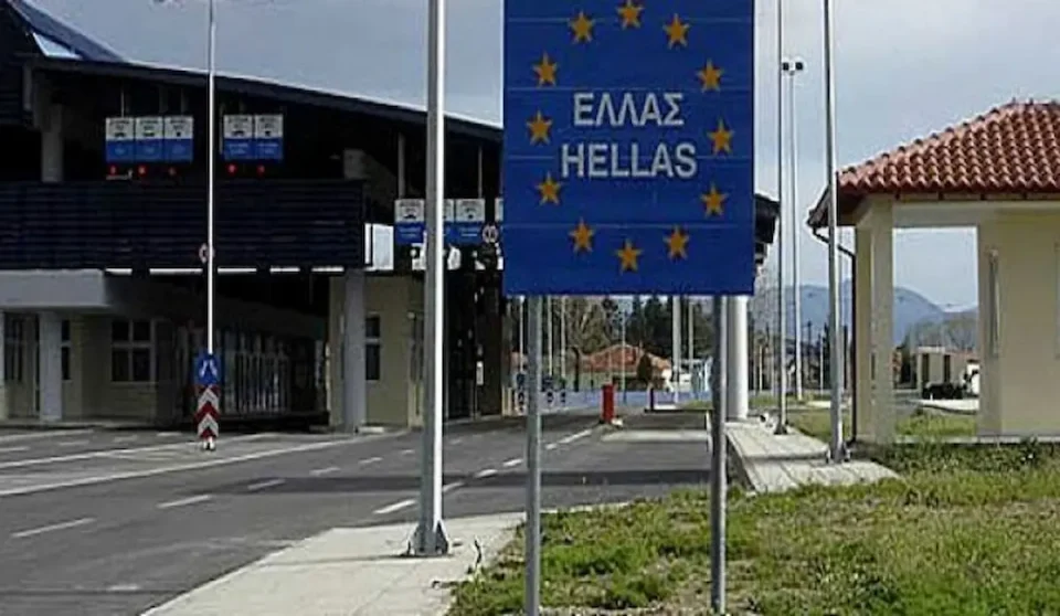 НОРМАЛИЗИРАН СООБРАЌАЈОТ НА ГРАНИЦАТА СО ГРЦИЈА: На „Дојран“ се чека до 30 минути по завршениот штрајк