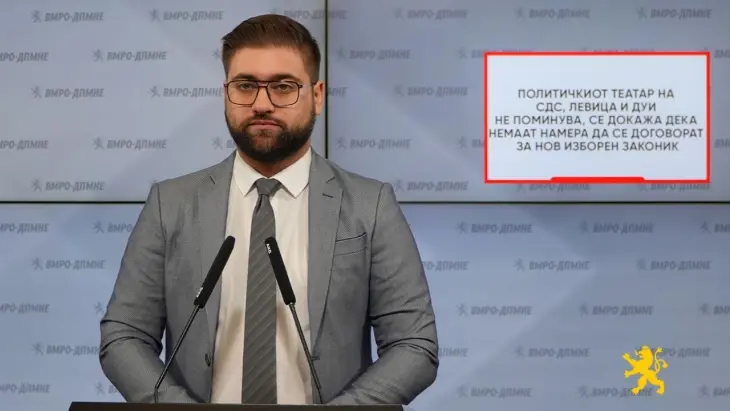 Манасиевски: Политичкиот театар на СДС, Левица и ДУИ не поминува, се докажа дека немаат намера да се договорат за нов Изборен законик