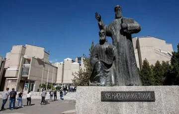 ЗАПОЧНУВААТ УПИСИТЕ НА УКИМ: Објавени трите рокови за новата генерација студенти