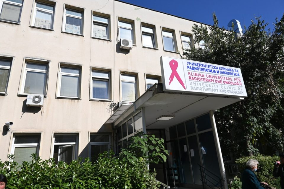 Се поплави Клиниката за онкологија, исклучени се апаратите за радиотерапија