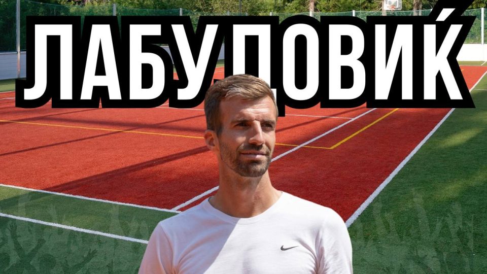 (ВИДЕО) ТРЕНЕРОТ НА ЛИНА ЃОРЧЕСКА НИ ОТКРИВА КАКО ДА СТИГНЕТЕ ДО ВИМБЛДОН!
