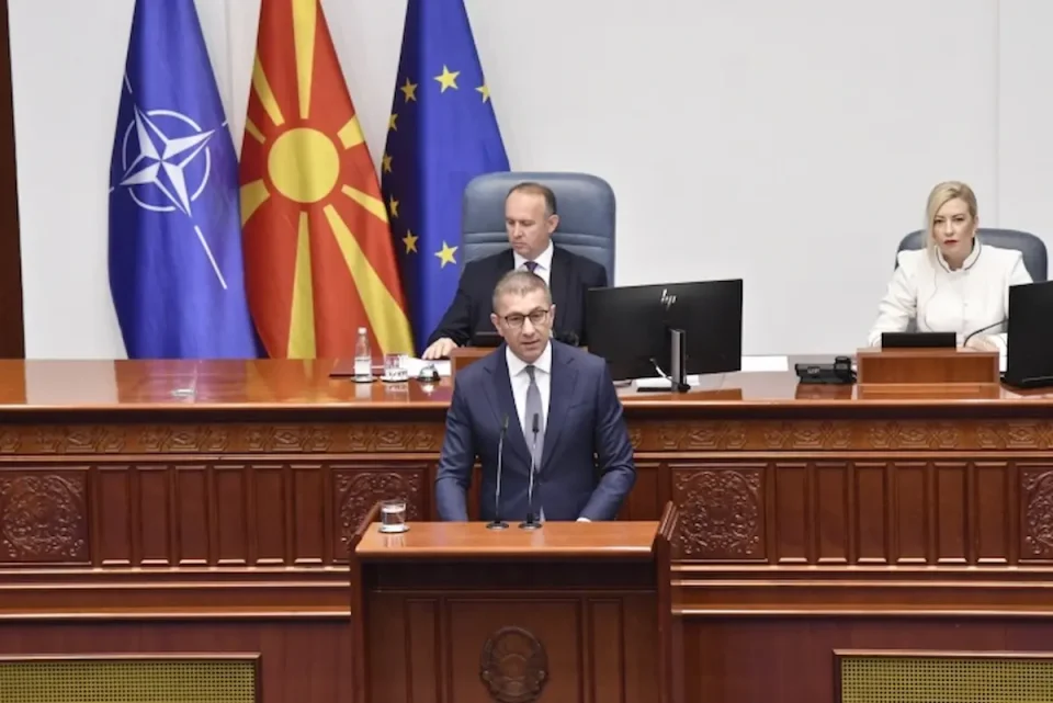 СОБРАНИЕТО ИЗБИРА МИНИСТЕР БЕЗ РЕСОР: Мицкоски порача дека институциите се отворени за сите со знаење и подготвеност за одговорност