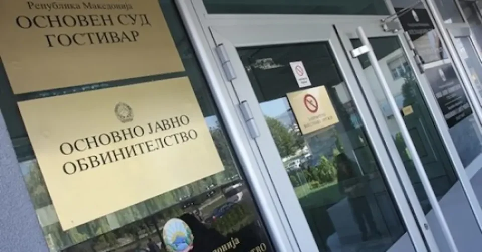 АНАЛИЗИТЕ НА ВОДАТА ВО ГОСТИВАР СЕ ОЧЕКУВААТ УТРЕ: Обвинителството ќе одлучува за понатамошните чекори