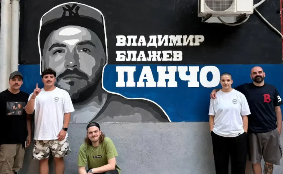 ПРИЈАТЕЛИТЕ И СОСЕДИТЕ ГО ОДБЕЛЕЖАА РОДЕНДЕНОТ НА ПАНЧО: Откриен мурал пред неговата зграда