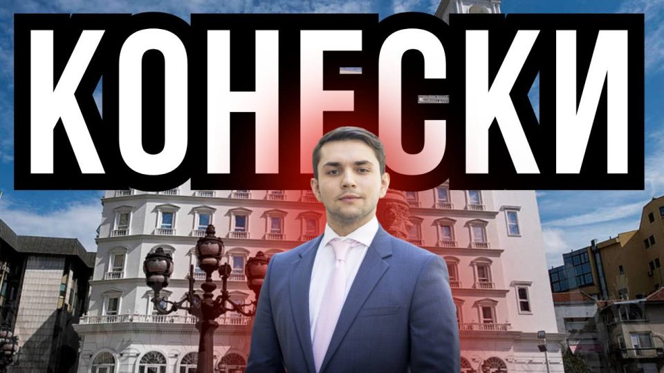 НОВИОТ ЛИДЕР НА УМС НА ВМРО-ДПМНЕ ЌЕ НИ ГИ ОТКРИЕ НОВИТЕ ПОЛИТИКИ НА ОРГАНИЗАЦИЈАТА!