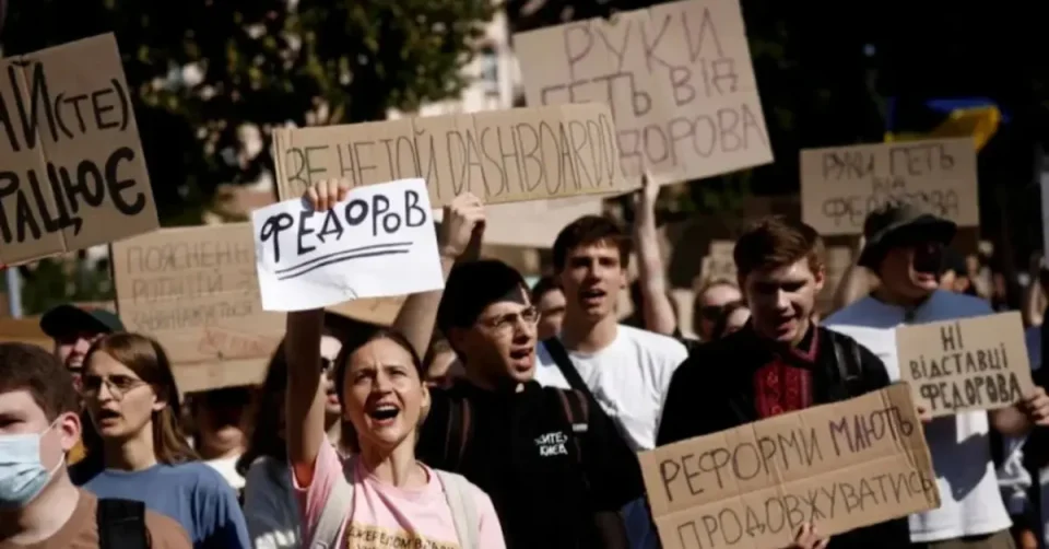 НЕ СТИВНУВА НЕЗАДОВОЛСТВОТО ВО КИЕВ: Илјадници повторно протестираа по смената на Федоров