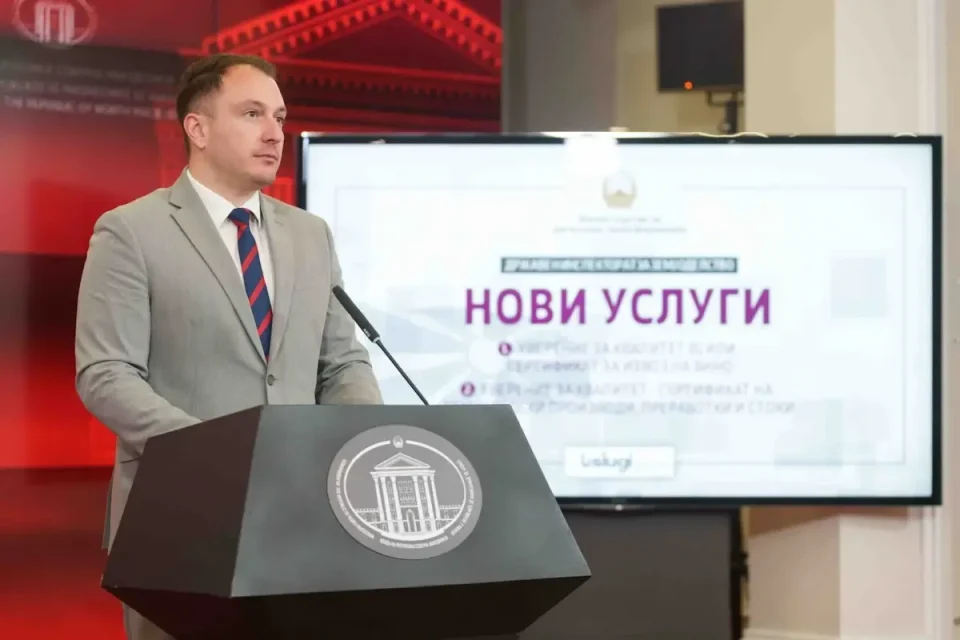 (ВИДЕО) ДВЕ НОВИ ЕЛЕКТРОНСКИ УСЛУГИ ПРЕКУ USLUGI.GOV.MK: Сертификат за извоз на вино и сертификат за земјоделски производи, преработки и стоки