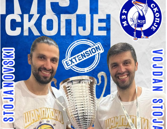 Дамјан и Војдан Стојановски остануваат во МЗТ Скопје