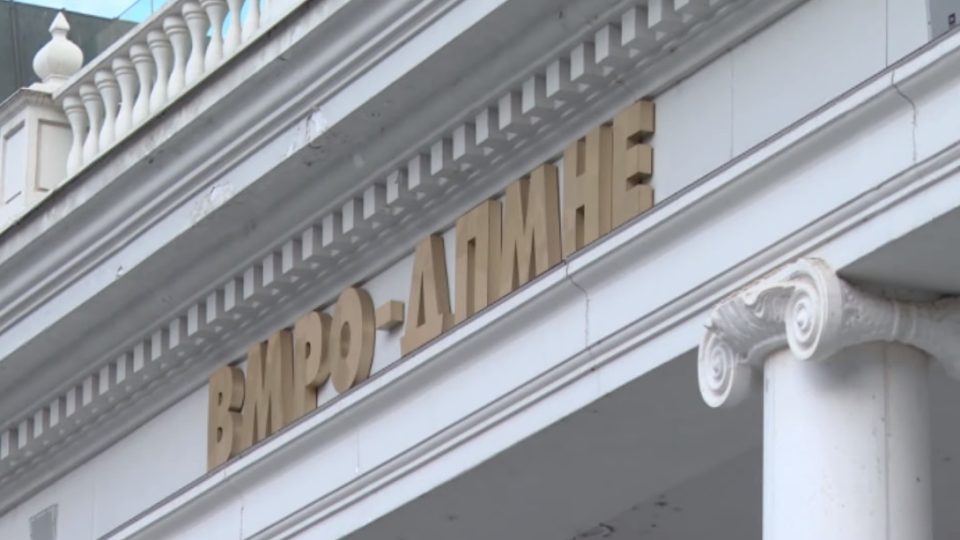 ВМРО-ДПМНЕ: СДС денес повторно се обиде да произведе „изјава“ што министерот Муцунски никогаш не ја дал