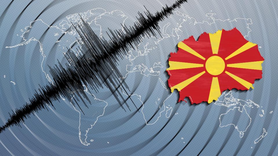 Земјотрес стресе дел од Македонија, ова се деталите