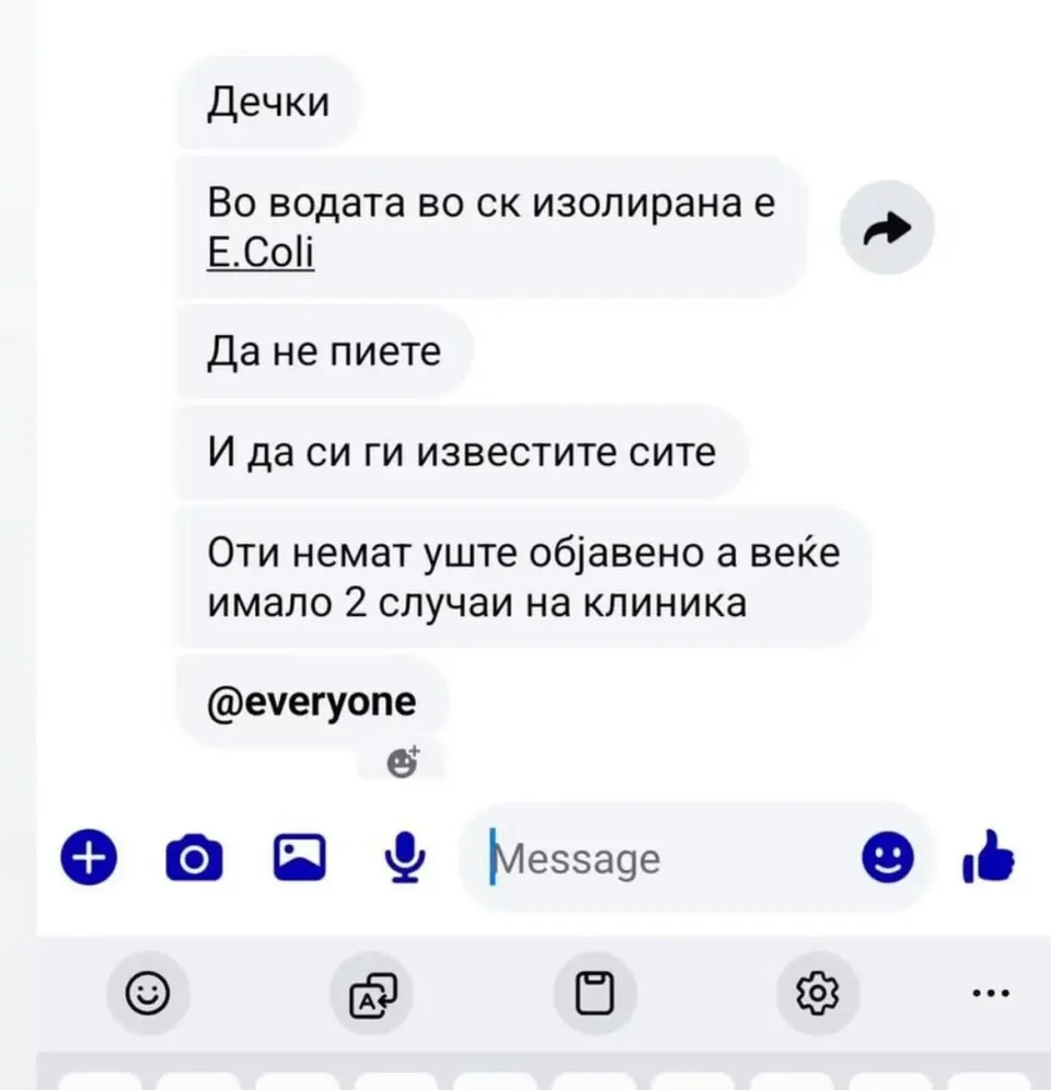Петрушевски: СДС го допре дното, со умисла создава паника и хистерија за тоа дека водата во Скопје не била безбедна за пиење, вистината е сосема спротивна