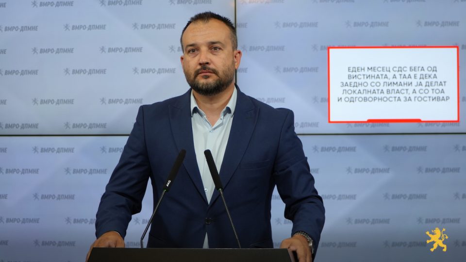 (ВИДЕО) Лефков: СДС заедно со Лимани ја делат локалната власт, а со тоа и одговорноста за Гостивар