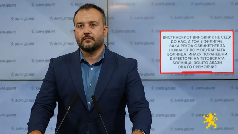Лефков: Поранешните директори го посочиле Филипче како виновник за модуларната болница, зошто Абази молчел?