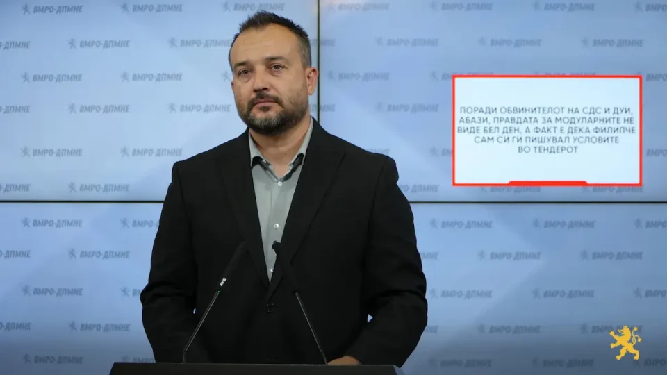 Лефков: Поради обвинителот на СДС и ДУИ, Абази, правдата за модуларните не виде бел ден, а факт е дека Филипче сам си ги пишувал условите во тендерот