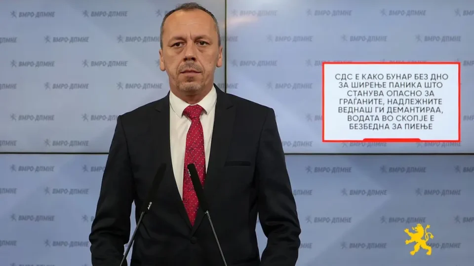 Петрушевски: СДС е како „бунар без дно“ за ширење паника, водата во Скопје е безбедна за пиење