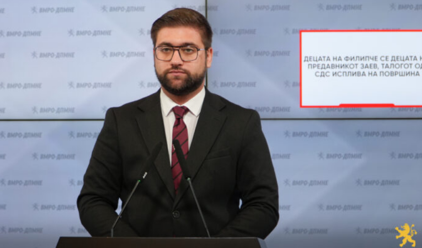 ЕВЕ КОЕ Е „ДЕТЕТО“ НА ФИЛИПЧЕ: Внук на Заеви и условно осуден за насилство, талогот на СДС исплива на површина во Ново Село