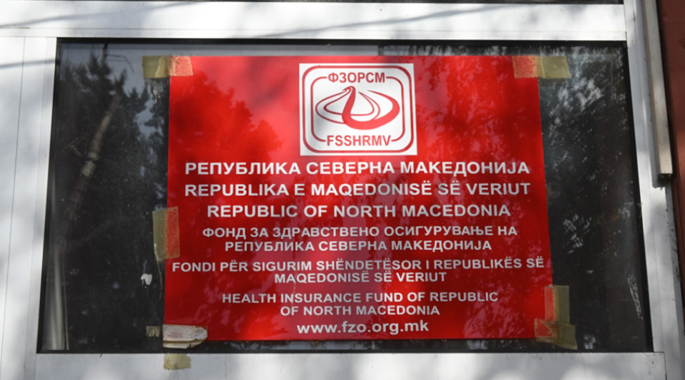 Пациентите со трансплантирани органи без дополнителен трошок: Myfortic ќе биде достапен без доплата