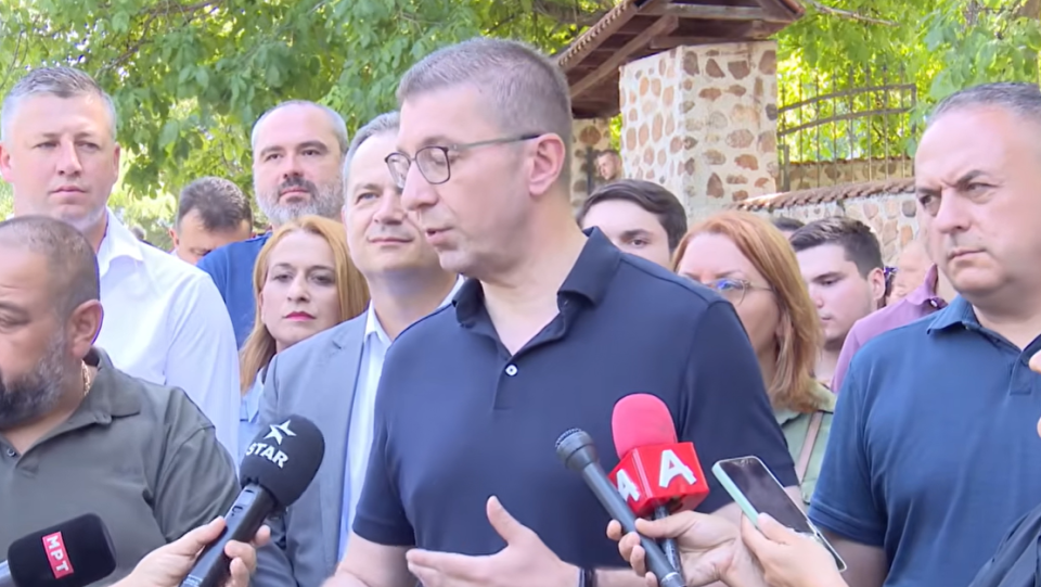 (ВО ЖИВО) Изјава на премиерот Мицкоски од посетата на манастирот „Успение на Пресвета Богородица”